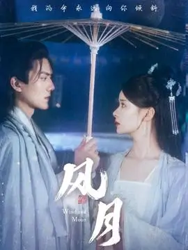三分钟离婚