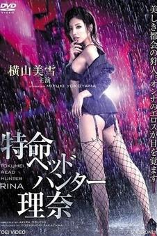 逆光的房间